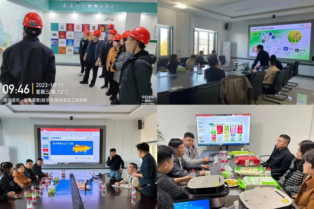 方正富硒大米视频（方正大米富硒营养米价格）-硒宝网