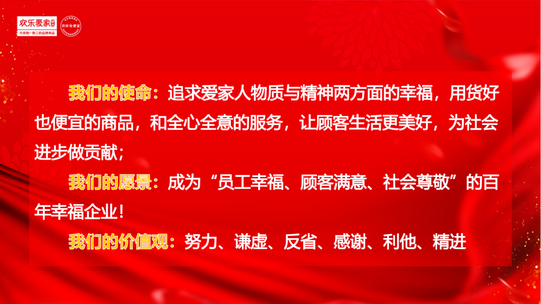 方正富硒大米视频（方正大米富硒营养米价格）-硒宝网