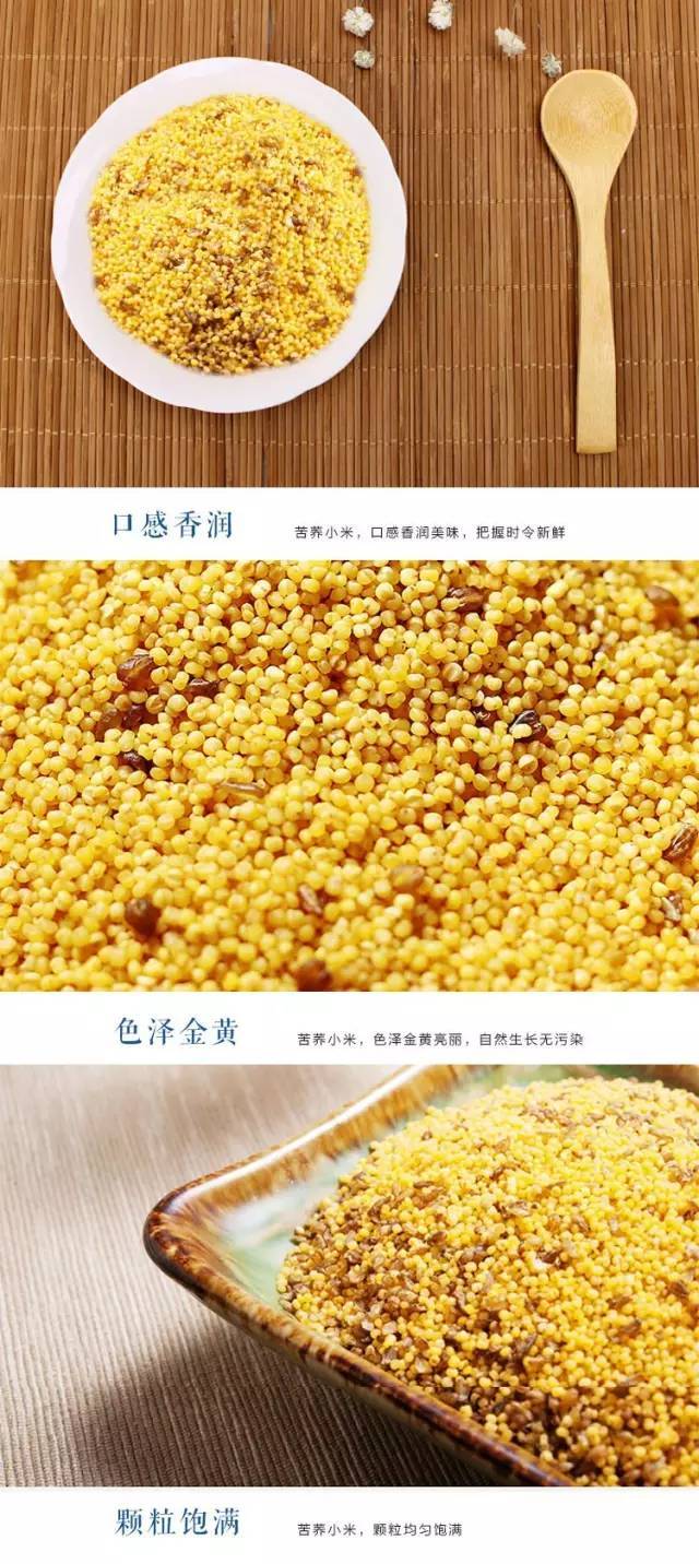 富硒大米之乡在哪（富硒大米市场前景）-硒宝网