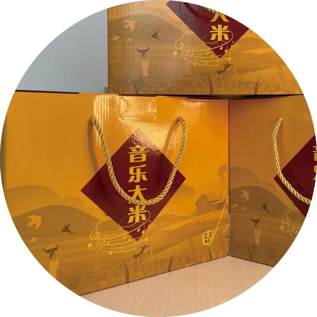 赣南农家富硒大米（陕南富硒大米）-硒宝网