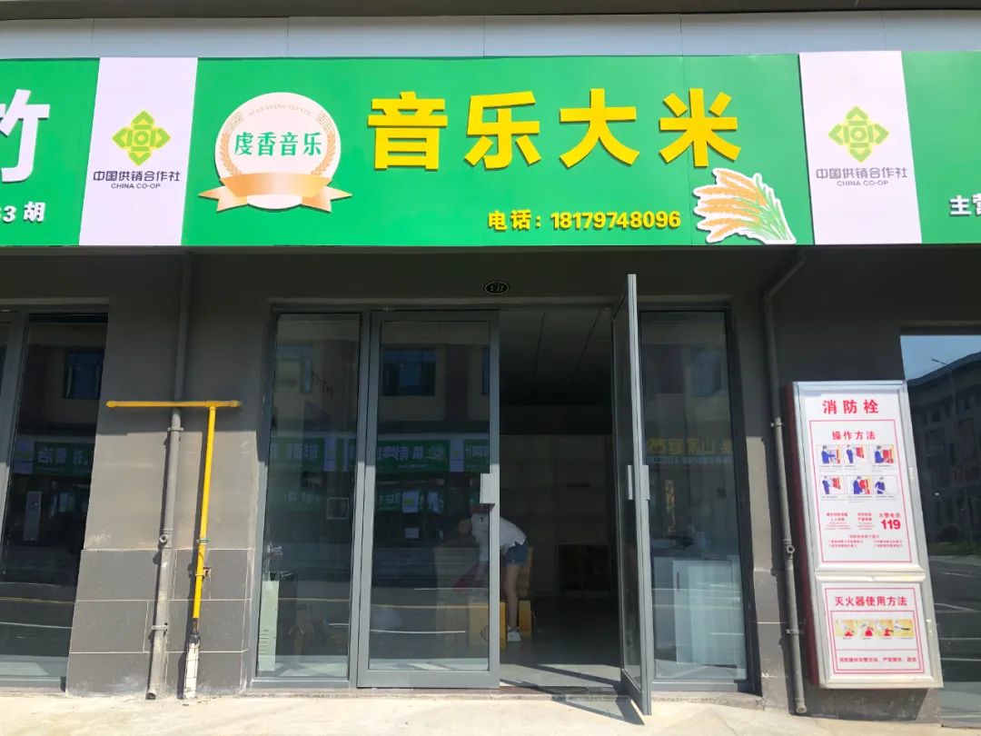 赣南农家富硒大米（陕南富硒大米）-硒宝网