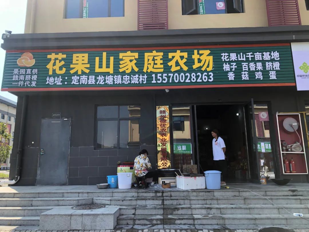 赣南农家富硒大米（陕南富硒大米）-硒宝网