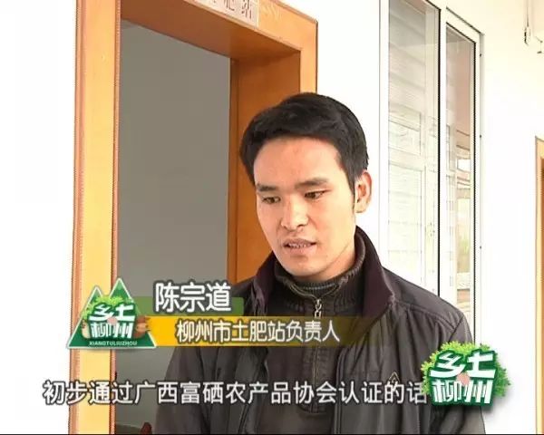 富硒大米5.6块（大米富硒米是健康食品吗）-硒宝网