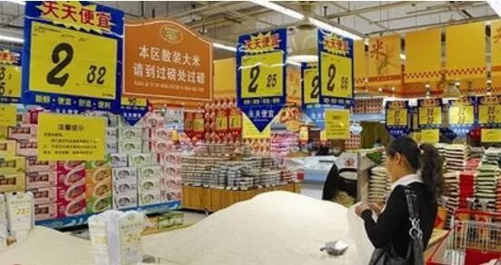 富硒大米5.6块(大米富硒的标准含量是多少)-硒宝网