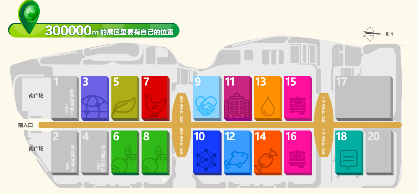 滁州富硒大米产地(安徽富硒大米多少钱一斤)-硒宝网