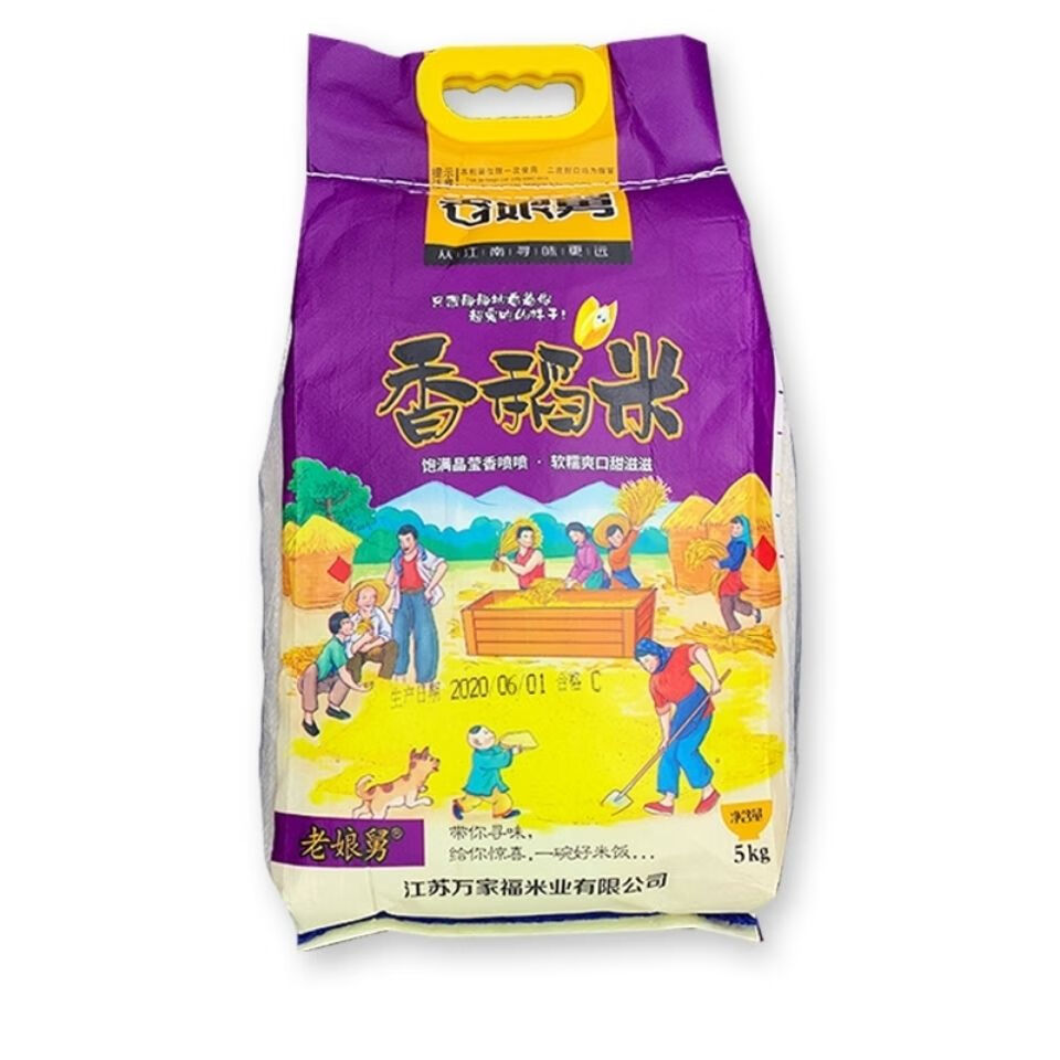 富硒大米公共品牌（富硒大米的品牌）-硒宝网