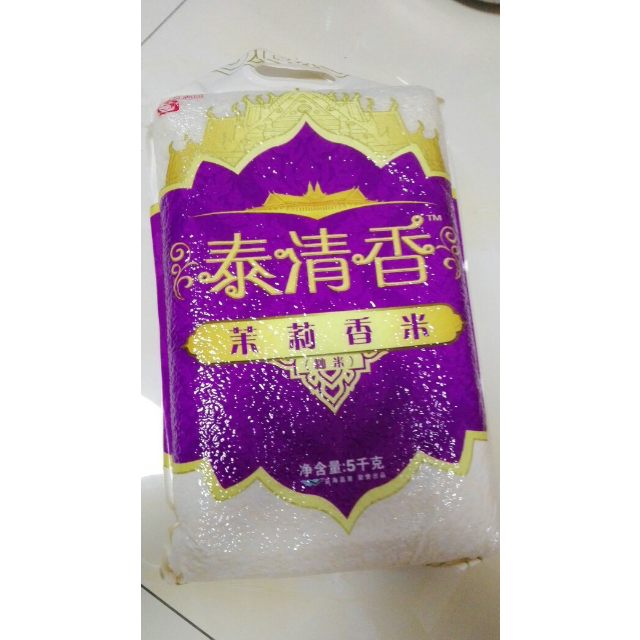 富硒大米公共品牌（富硒大米的品牌）-硒宝网