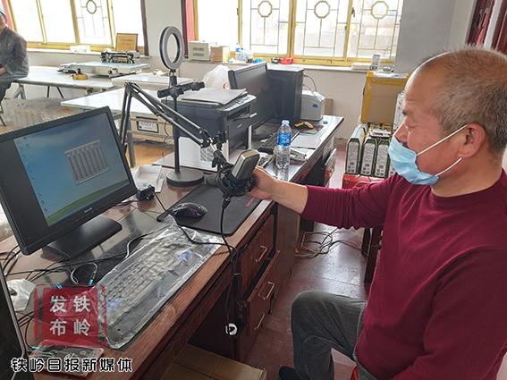 铁岭有机富硒大米(富硒大米生产技术)-硒宝网