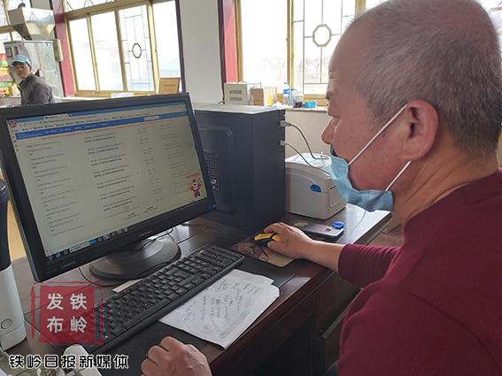 铁岭有机富硒大米(富硒大米生产技术)-硒宝网