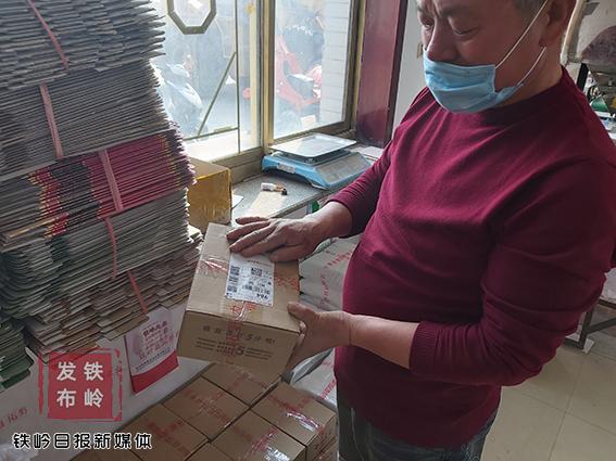 铁岭有机富硒大米(富硒大米生产技术)-硒宝网