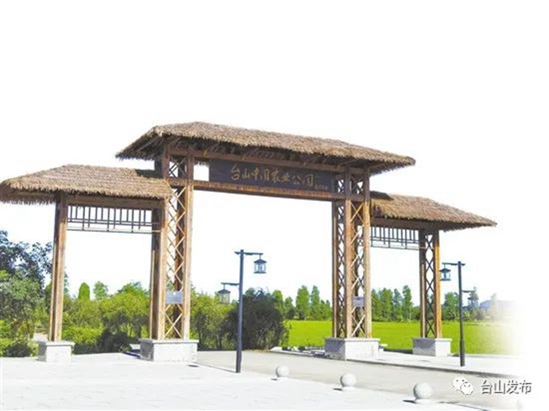 东北富硒大米品种（东北富硒米多少钱一斤）-硒宝网