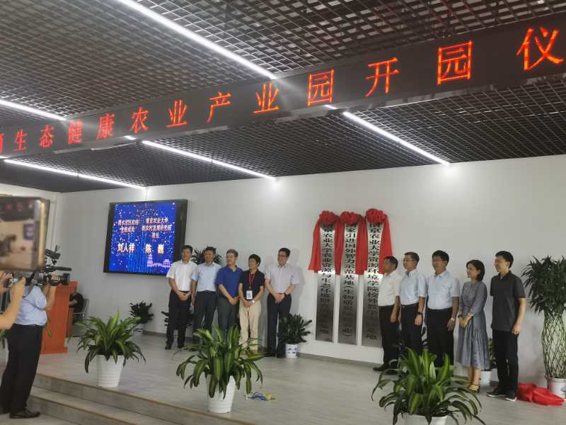 乡村部落富硒大米(富硒优质大米)-硒宝网