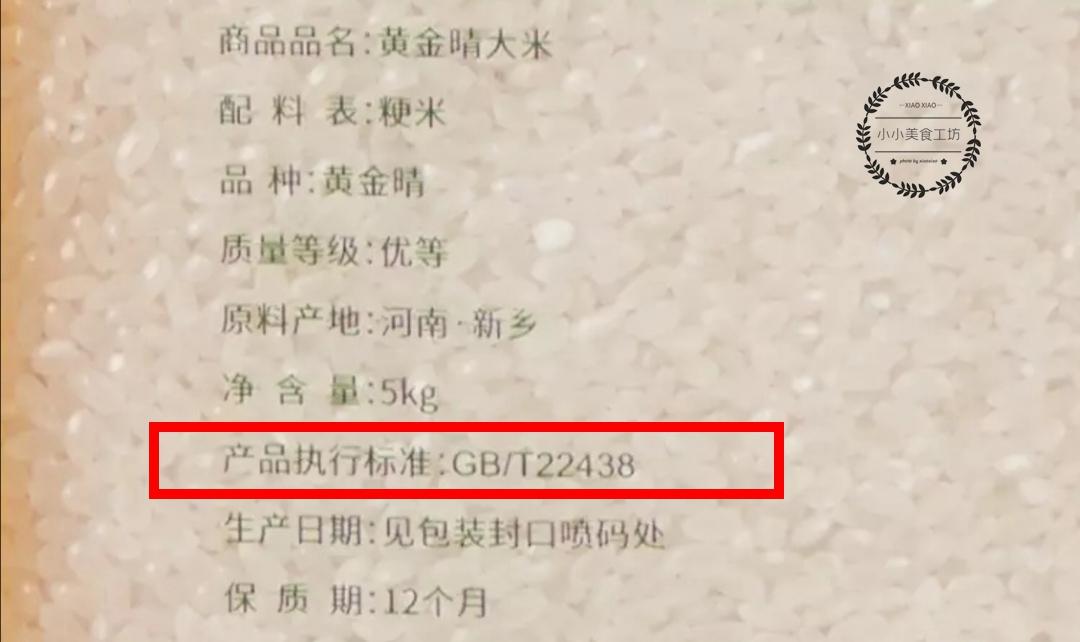 如何选择富硒大米（富硒大米好在哪）-硒宝网