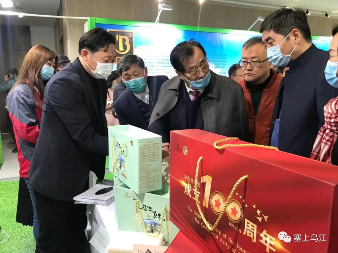 天然富硒大米品牌(大米天然富硒品牌排名)-硒宝网