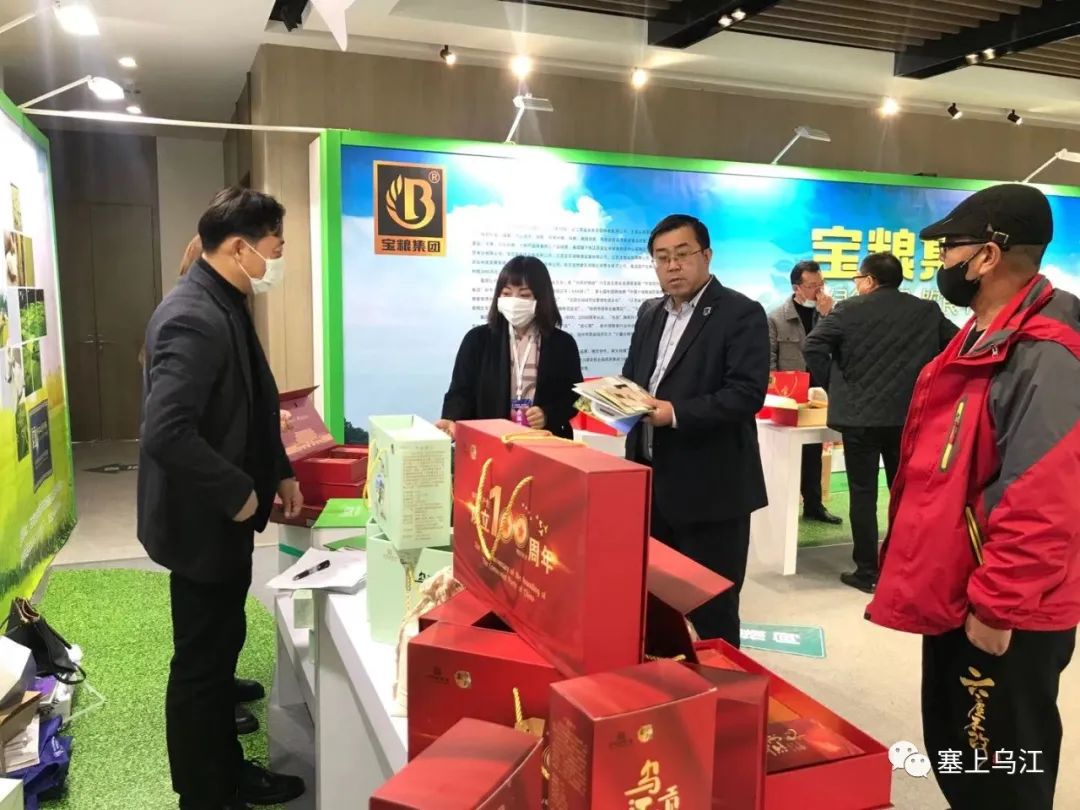 天然富硒大米品牌(大米天然富硒品牌排名)-硒宝网