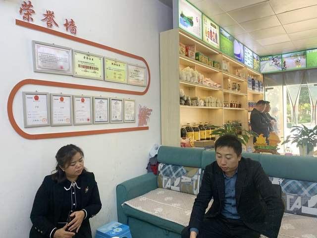 宜宾长宁富硒大米(宜春富硒大米)-硒宝网