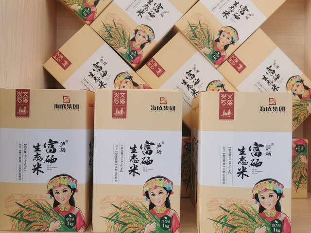 宜宾长宁富硒大米(宜春富硒大米)-硒宝网