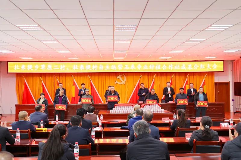 宝清富硒大米销售(富硒大米骗局)-硒宝网