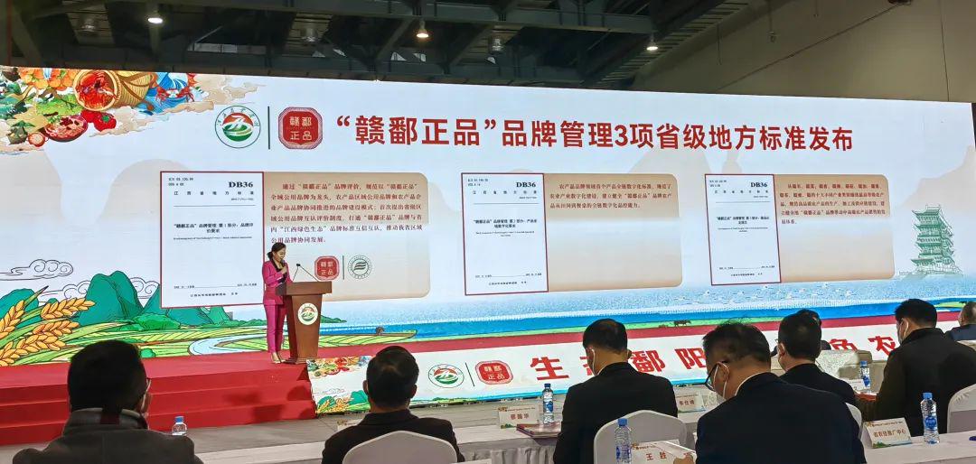 湖北富硒大米直播（湖北恩施富硒大米品牌）-硒宝网