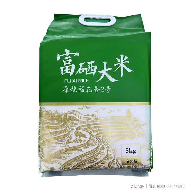 富硒大米包装推荐（富硒米包装袋）-硒宝网