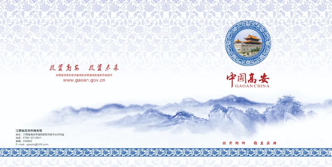 高安富硒大米产区（富硒大米哪里生产最好）-硒宝网