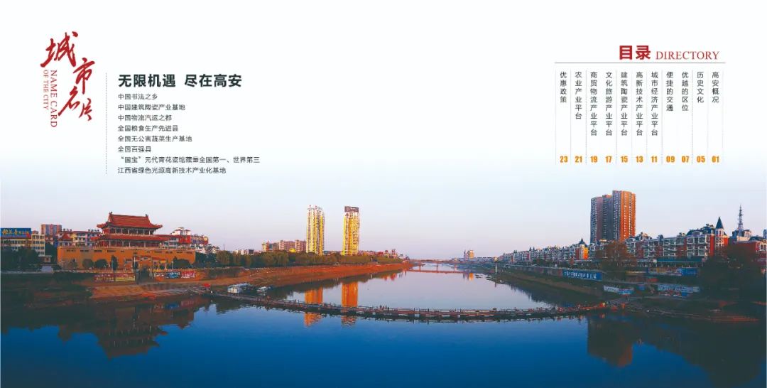 高安富硒大米产区（富硒大米哪里生产最好）-硒宝网