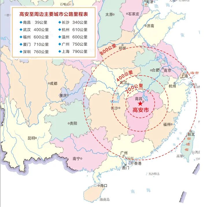 高安富硒大米产区（富硒大米哪里生产最好）-硒宝网