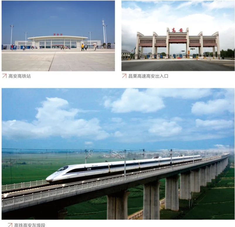 高安富硒大米产区（富硒大米哪里生产最好）-硒宝网