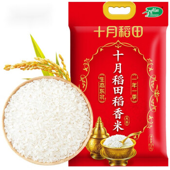 沈阳有机富硒大米(东北有机富硒大米)-硒宝网