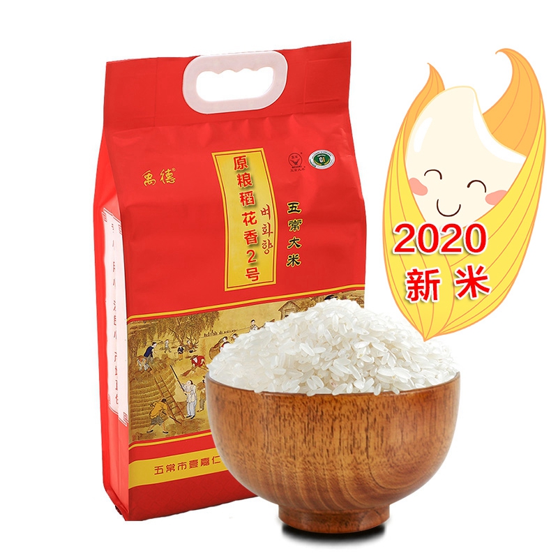 沈阳有机富硒大米(东北有机富硒大米)-硒宝网