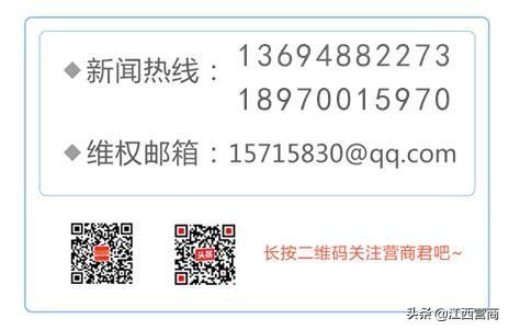 于都富硒大米直播（富硒大米之乡）-硒宝网