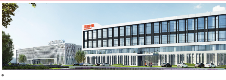 呼和浩特富硒大米（呼和浩特大米批发市?。?硒宝网