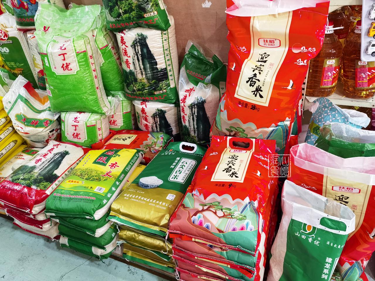 方正富硒大米优点(方正大米含硒)-硒宝网