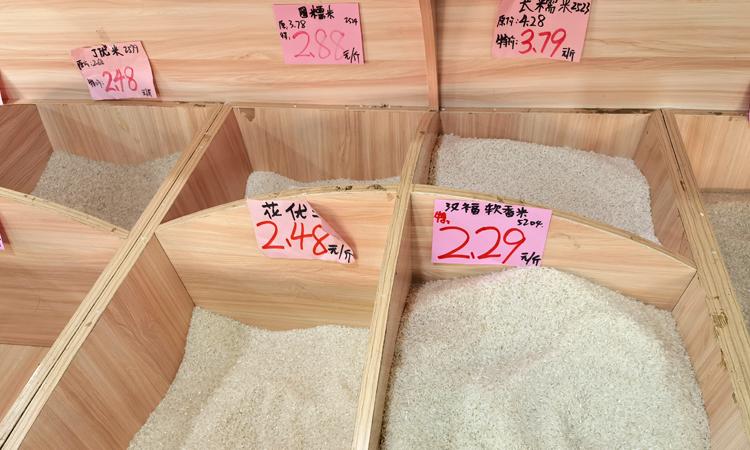 方正富硒大米优点(方正大米含硒)-硒宝网