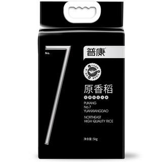 铁岭富硒绿色大米（辽宁富硒大米地区排名）-硒宝网