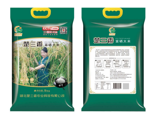 研发富硒健康大米(富硒大米的绿色骗局)-硒宝网