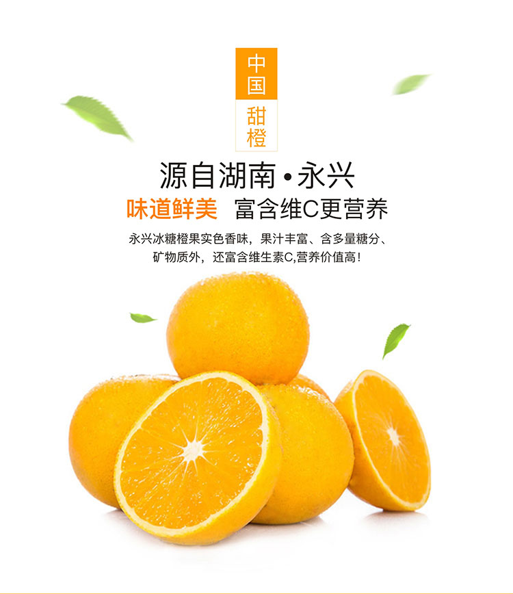 湖南有机富硒大米(富硒优质大米)-硒宝网