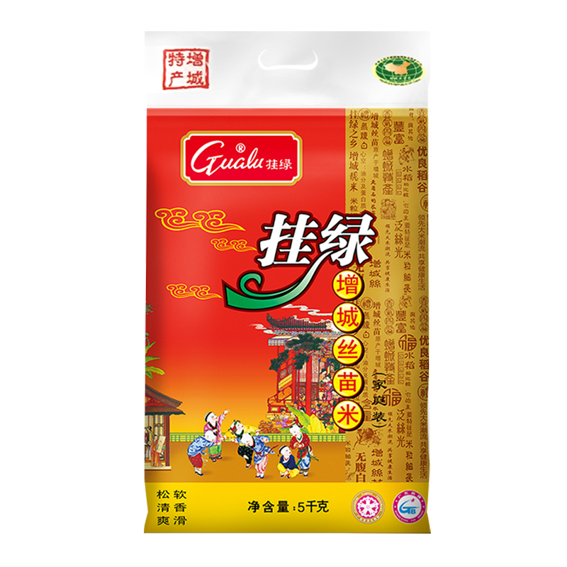 湖南有机富硒大米(富硒优质大米)-硒宝网