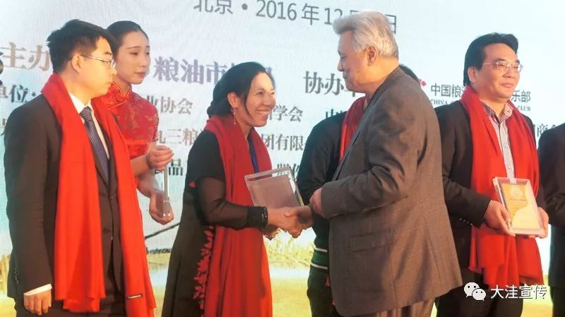 富硒盘锦大米配送(富锦富硒大米)-硒宝网