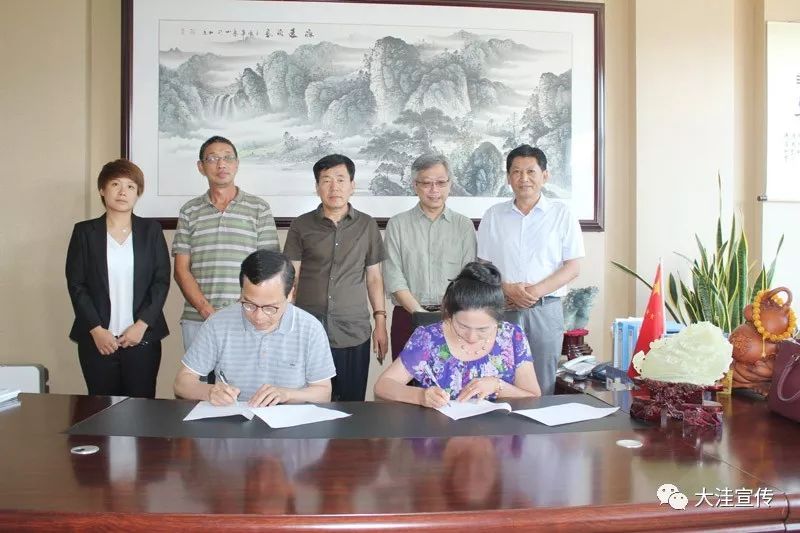 富硒盘锦大米配送(富锦富硒大米)-硒宝网