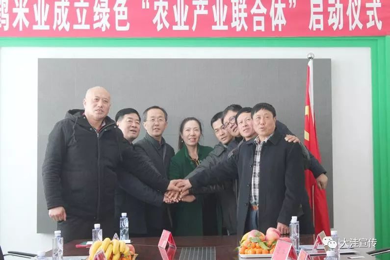 富硒盘锦大米配送(富锦富硒大米)-硒宝网