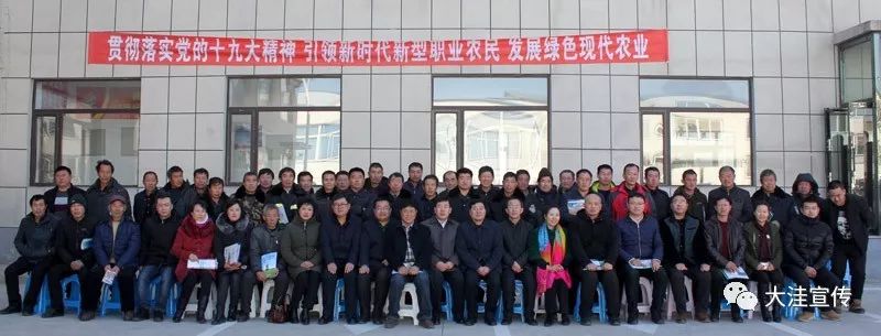 富硒盘锦大米配送(富锦富硒大米)-硒宝网