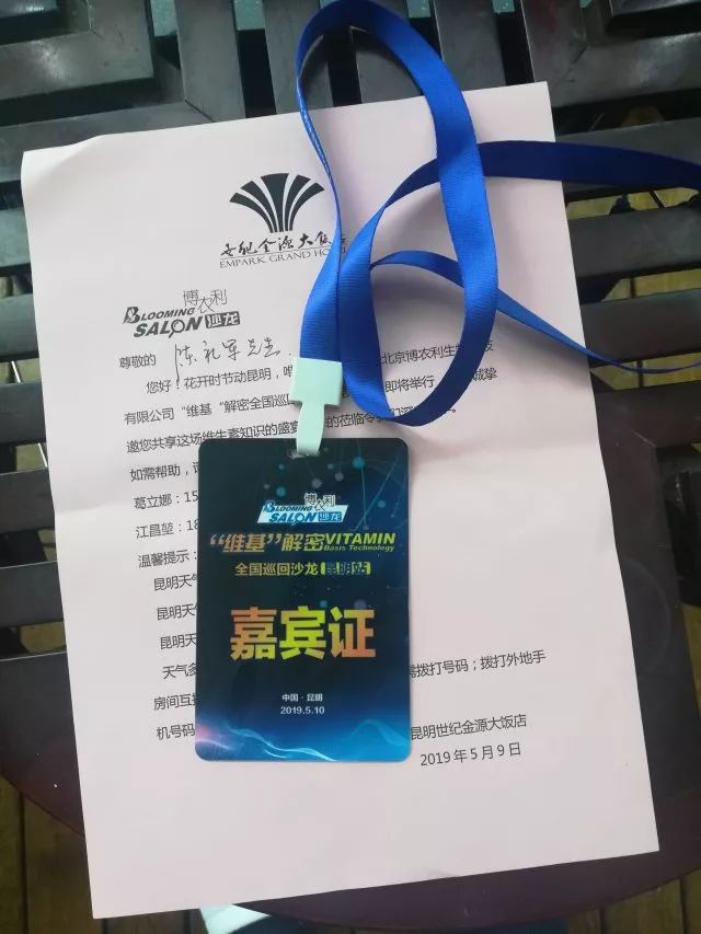 宜春富硒大米啤酒(富硒米啤酒是哪里产的)-硒宝网