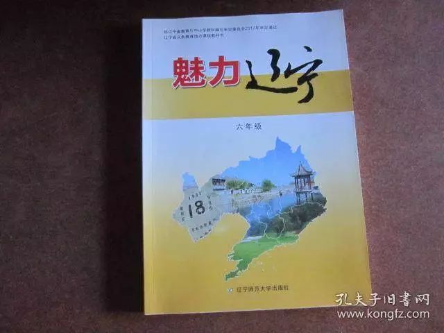宜春富硒大米啤酒(富硒米啤酒是哪里产的)-硒宝网