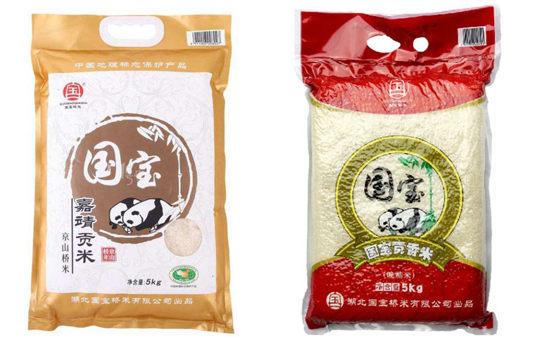 湖北富硒大米供应（湖北恩施富硒大米骗局传销）-硒宝网