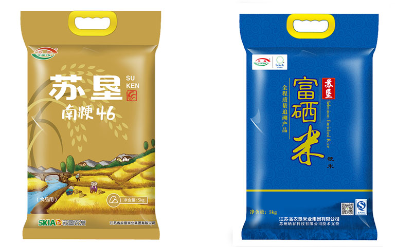 湖北富硒大米供应（湖北恩施富硒大米骗局传销）-硒宝网