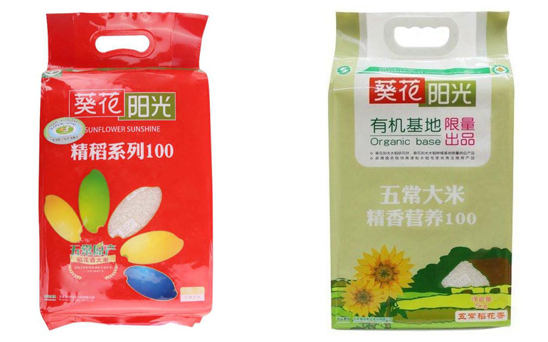 湖北富硒大米供应（湖北恩施富硒大米骗局传销）-硒宝网