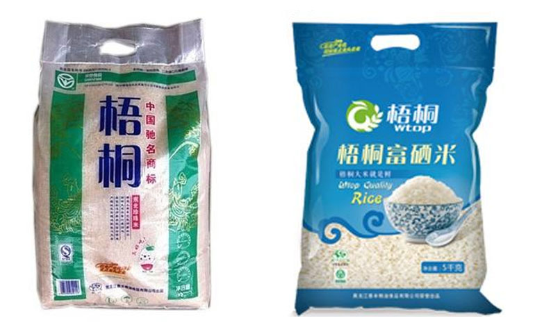 湖北富硒大米供应（湖北恩施富硒大米骗局传销）-硒宝网