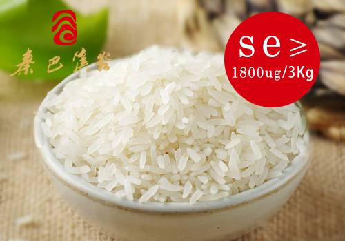 安康富硒大米情况（安康大米批发市?。?硒宝网