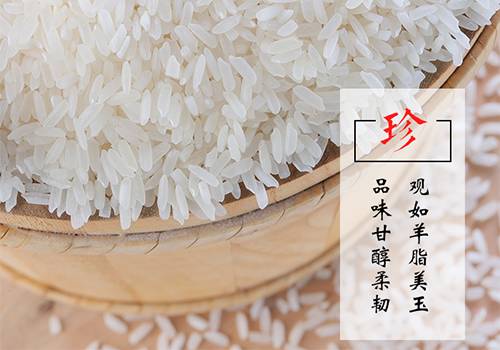 安康富硒大米情况（安康大米批发市场）-硒宝网